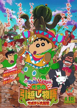 五月av在线